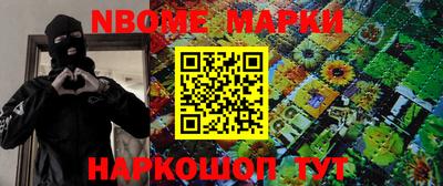 mdma Краснознаменск