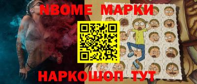 соль курить ск Краснокаменск