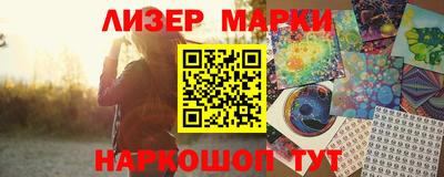 первитин Краснодар