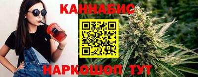 первитин Краснодар