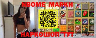 первитин Краснодар