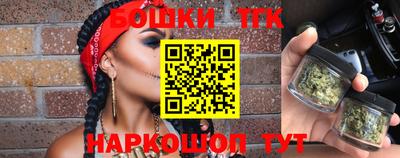 первитин Краснодар