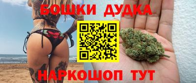 соль курить ск Краснокаменск