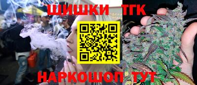 первитин Краснодар