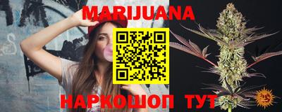 первитин Краснодар
