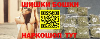 первитин Краснодар