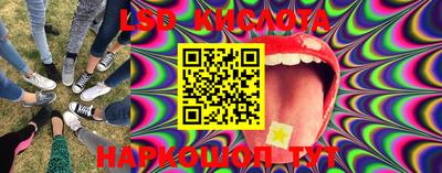 mdma Краснознаменск