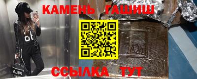 mdma Краснознаменск