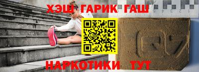 mdma Краснознаменск